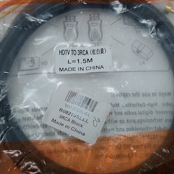 HDMI to 3-RCA Cable 1080P Video Audio AV Cable Adapter Transmitter TV HDTV DVD - Picture 2 of 5